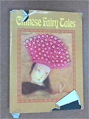 Chinese Fairy Tales - Image 1