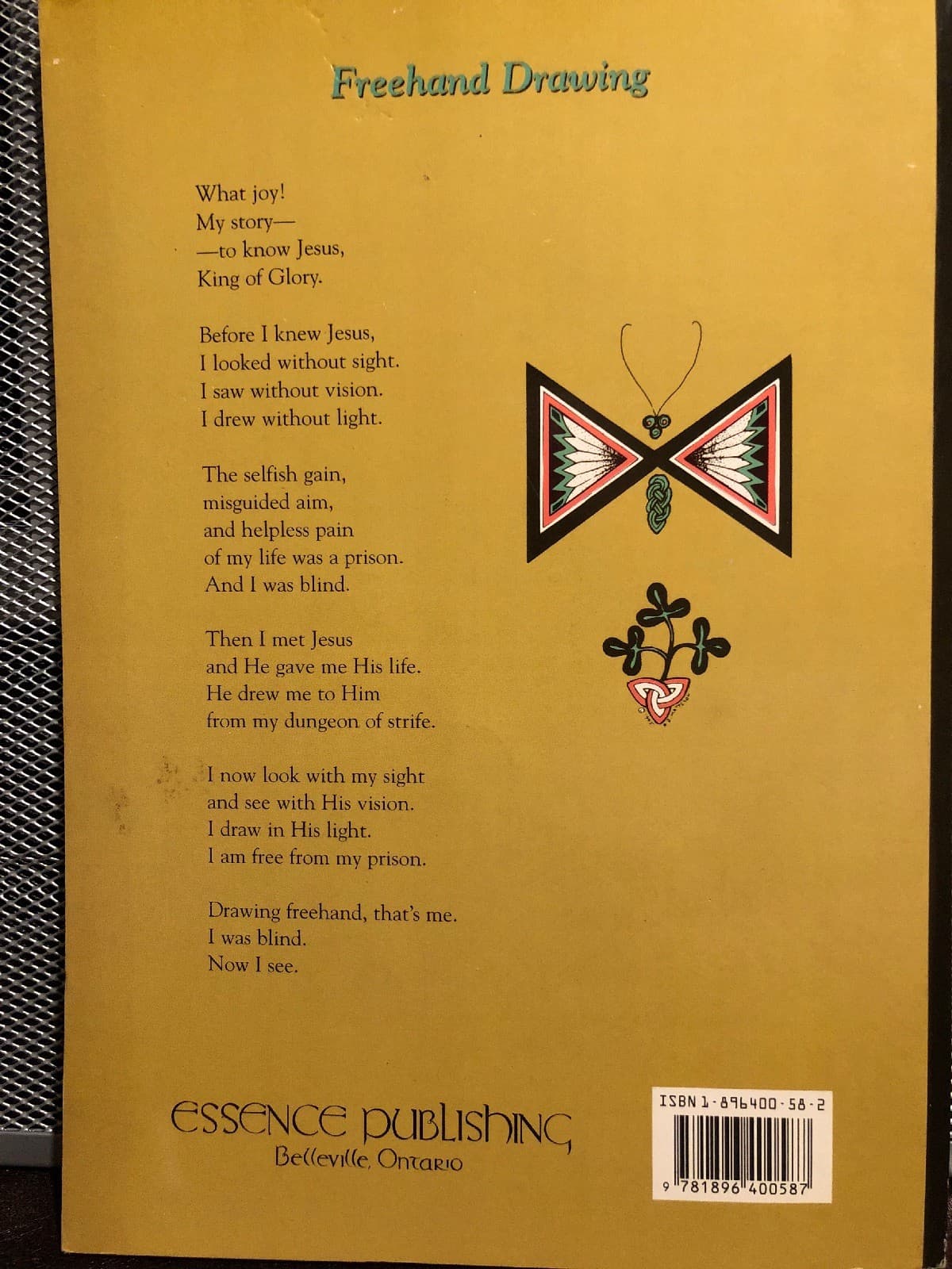 Drawings on the Psalms by matteson Publisher: Essence Publishing (1997) RARE - Thumbnail 2