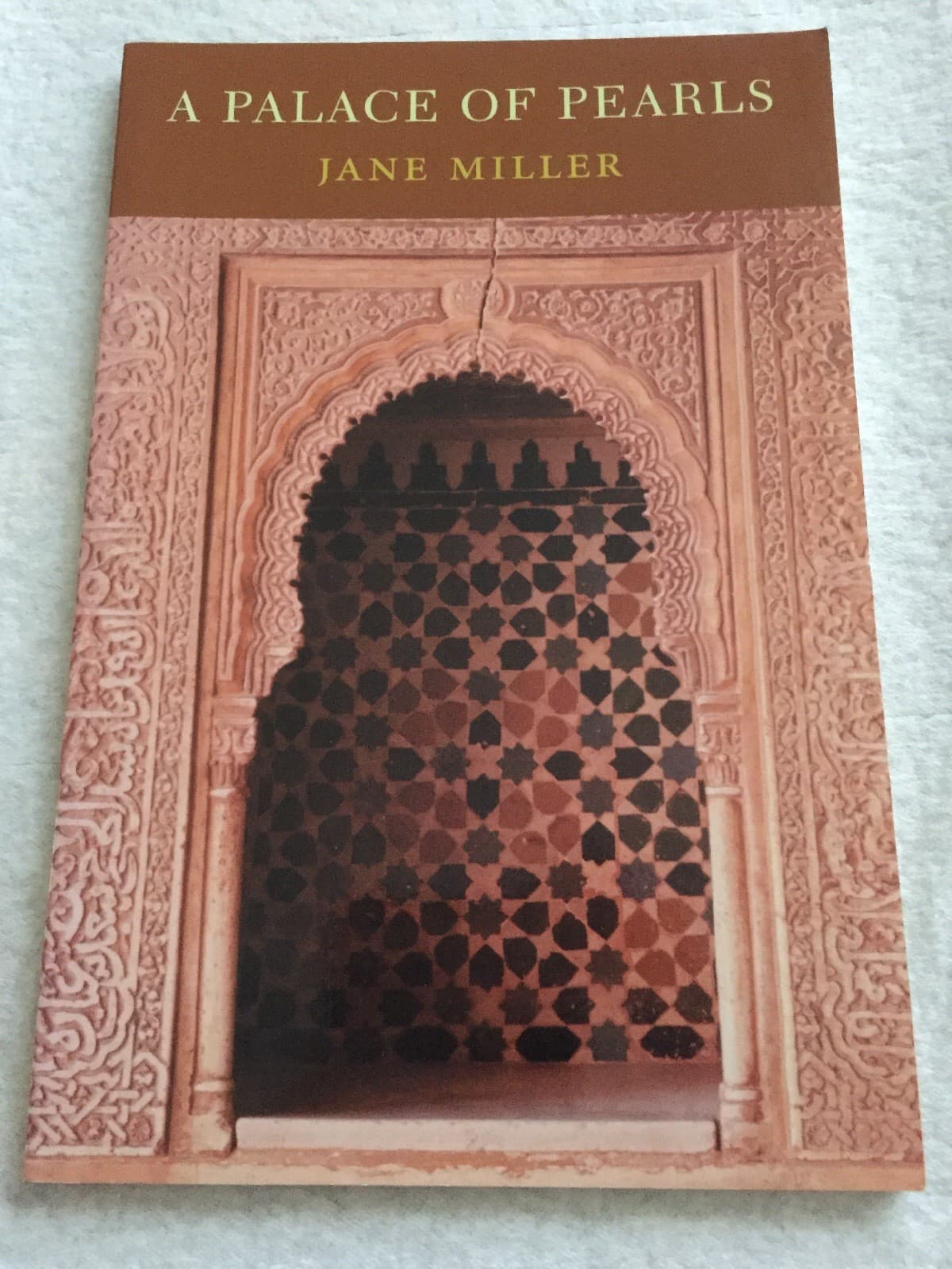 A Palace of Pearls by Jane Miller Paperback Book (English) - Image 1