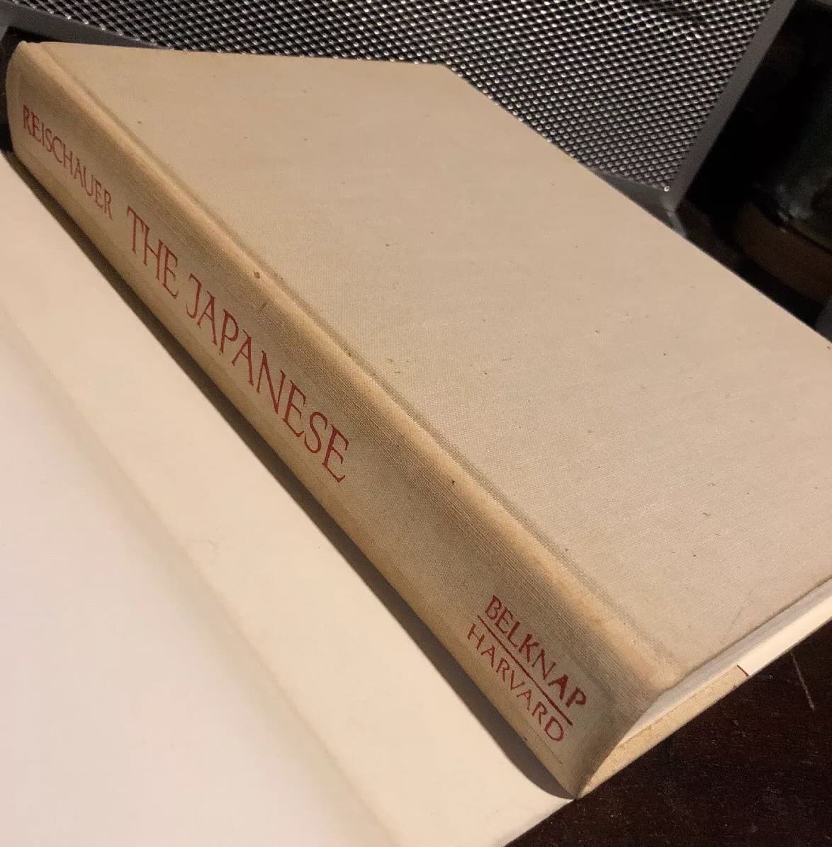 The Japanese (Belknap Press) - Thumbnail 8