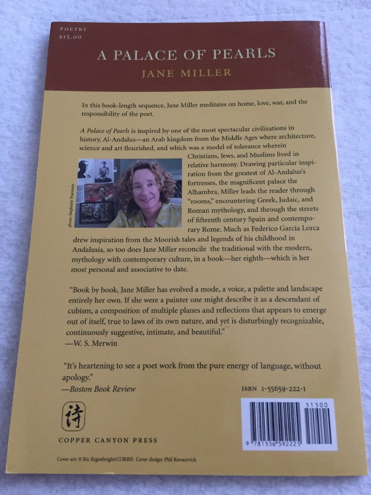 A Palace of Pearls by Jane Miller Paperback Book (English) - Thumbnail 2