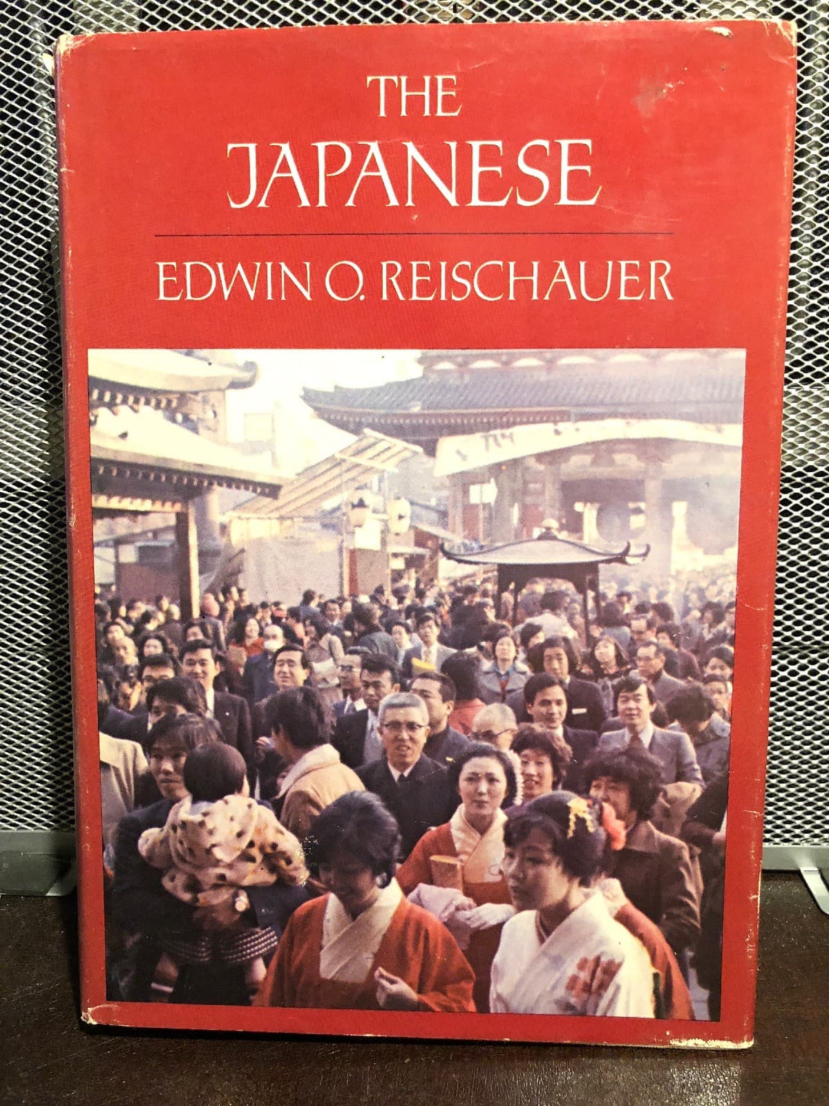 The Japanese (Belknap Press) - Image 1