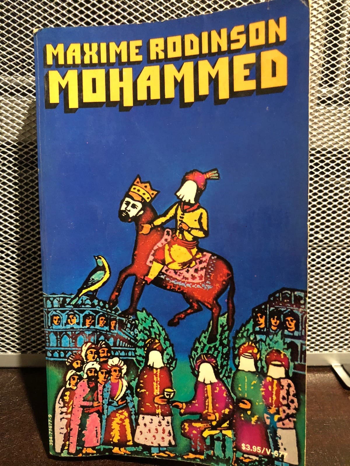 Mohammed. softcover, first edition, 1974 by Rodinson - Image 1