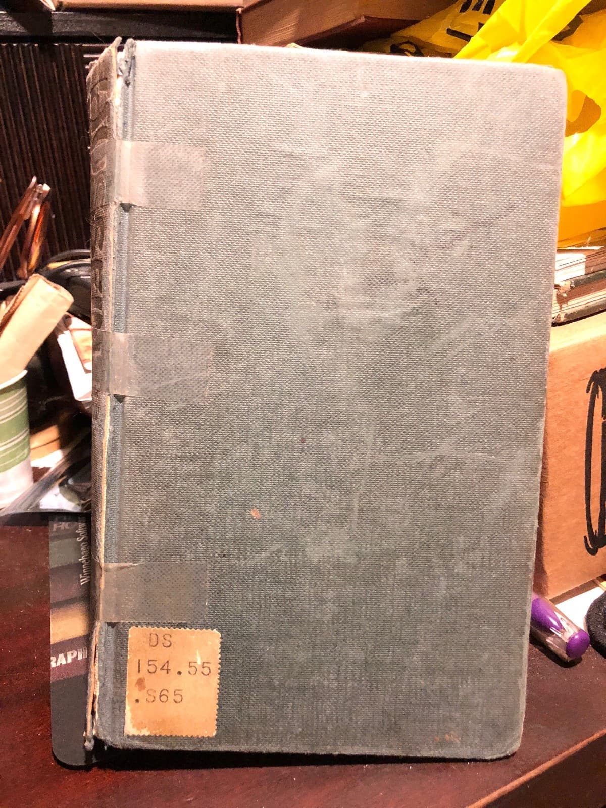 Hussein: A Biography. 1972 first edition - Image 1