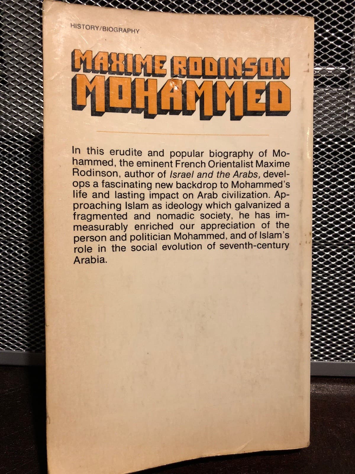 Mohammed. softcover, first edition, 1974 by Rodinson - Thumbnail 3
