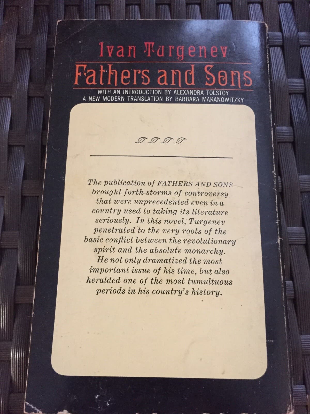 Fathers and Sons by Ivan Turgenev A Bantam Classic (Paperback, 1971) - Thumbnail 2
