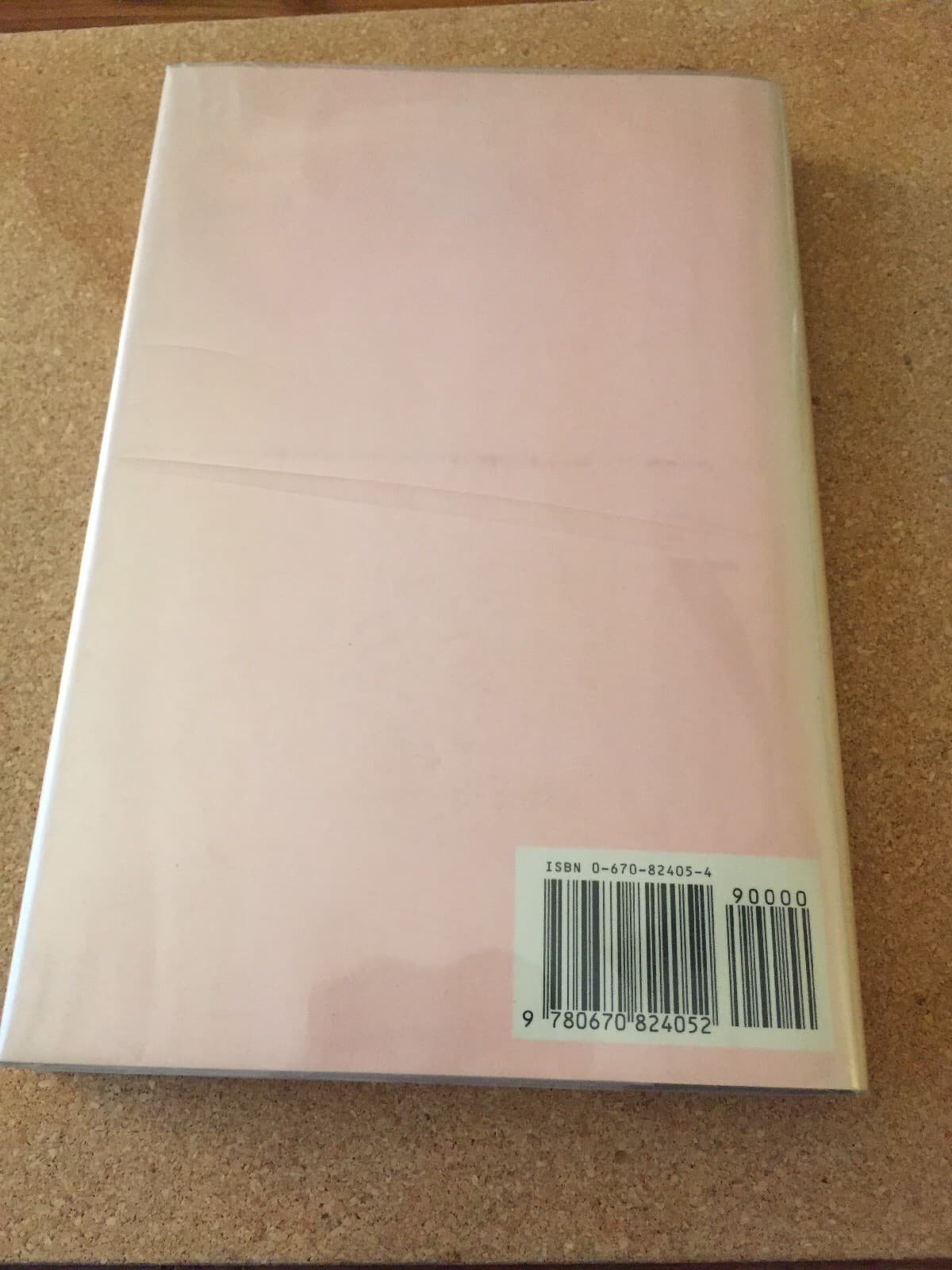 The Captain and the Enemy by Graham Greene (1988, Hardcover) 1st Edition - Thumbnail 4