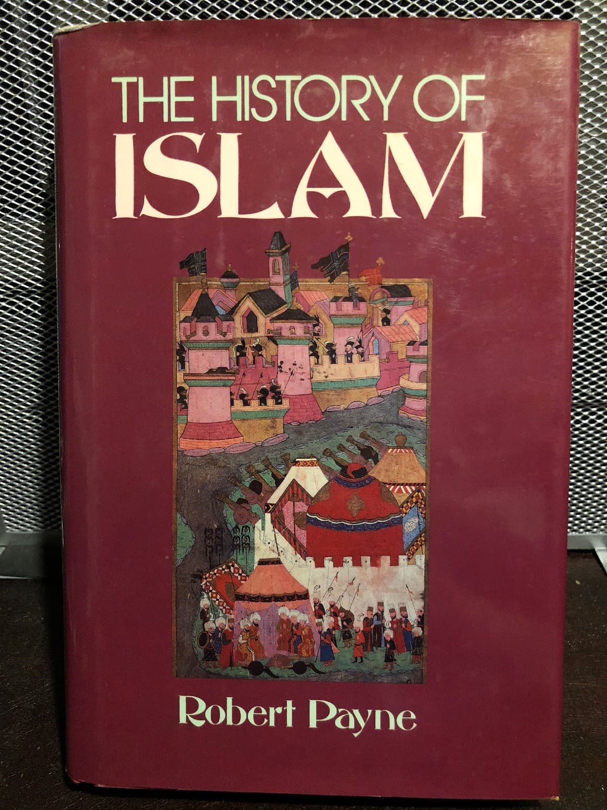 The History of Islam - Image 1