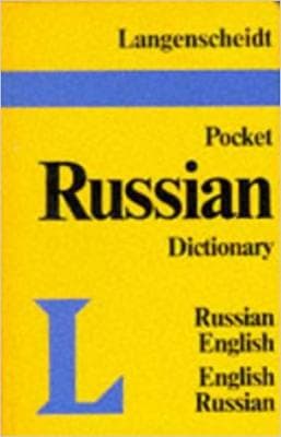 Langenscheidt Pocket Russian Dictionary: Russian-English English-Russian (Lan... - Image 1