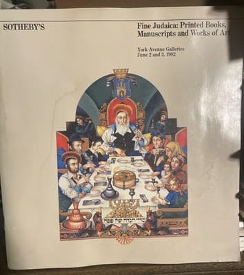 FINE JUDAICA: PRINTED BOOKS MANUSCRIPTS AND WORKS OF ART JUNE 2 AND 3 1982 - Image 1