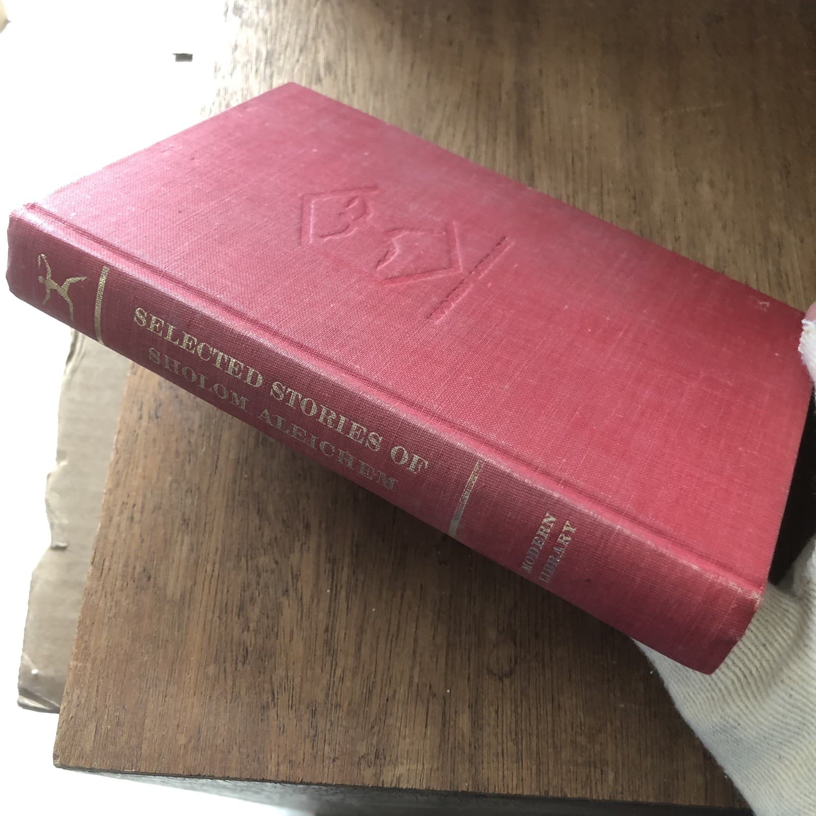 Selected Stories from Sholom Aleichem (Modern Library 145.2) - Image 1