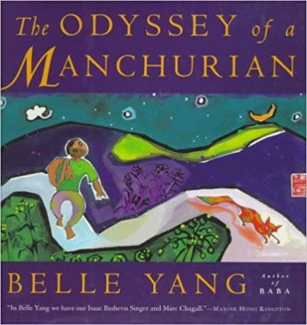 The Odyssey of a Manchurian - Image 1
