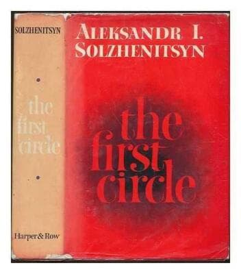 The first circle / Aleksandr I. Solzhenitsyn ; translated from the Russian by .. - Image 1