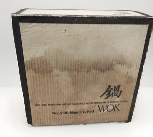 Vintage West Bend Electric Wok Red Model 5109 Open Box - Thumbnail 4