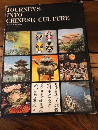 AUTOGRAPHED Journeys into Chinese culture 1974 1st Edition W Authors Chop Stamp - Image 1