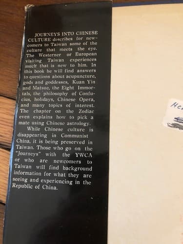 AUTOGRAPHED Journeys into Chinese culture 1974 1st Edition W Authors Chop Stamp - Thumbnail 3