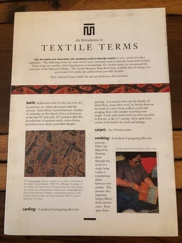 An Introduction to Textile Terms - Image 1