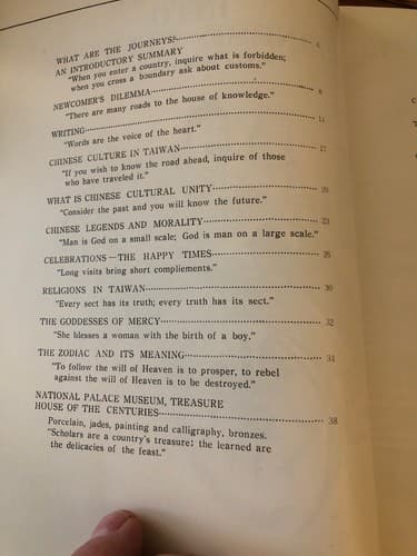 AUTOGRAPHED Journeys into Chinese culture 1974 1st Edition W Authors Chop Stamp - Thumbnail 5