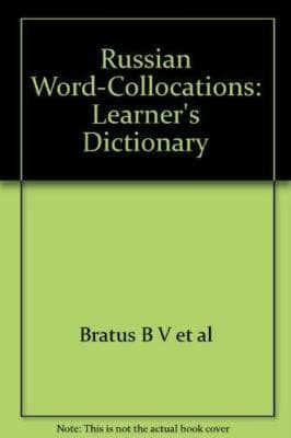 Russian Word-Collocations: Learner's Dictionary - Image 1