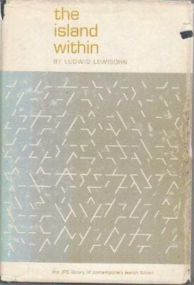 1968 1st ed. The island within (The JPS library of contemporary American Jewis.. - Image 1