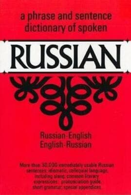 Dictionary of Spoken Russian Russian-English English-Russian - Image 1