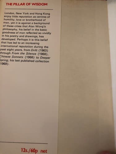 AUTOGRAPHED Pillar of Wisdom Alan Wong 1st Edition Hardcover 1971 - Thumbnail 3