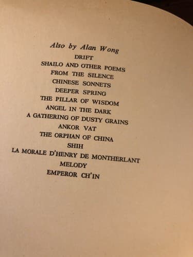 AUTOGRAPHED The Hermit Alan Wong. 1st Edition Hardcover 1977 - Thumbnail 5