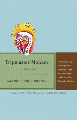 Tripmaster Monkey: His Fake Book, 1st Vintage Edition - Image 1