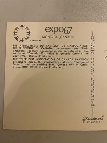 Expo 67 Telephone Pavilion Postcard - Thumbnail 3