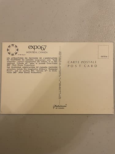 Expo 67 Telephone Pavilion Postcard - Thumbnail 2