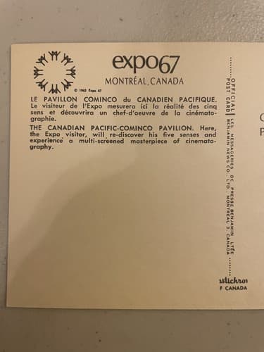 Vintage Expo 67 Postcard - Canadian Pacific-Cominco Pavilion, Montréal - Thumbnail 3