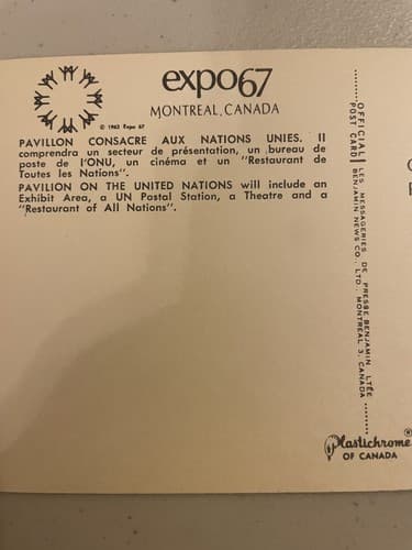 Expo 67 United Nations Pavilion Postcard - Thumbnail 3