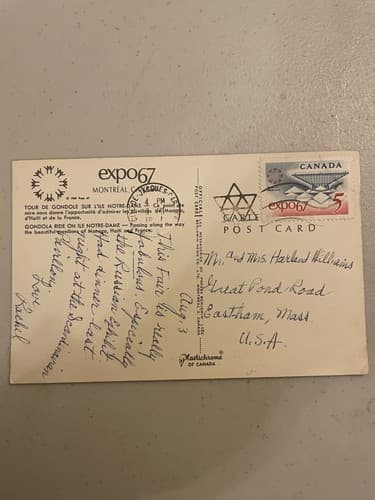 Vintage Expo 67 Postcard with Gondola Scene & Expo67 Postage Stamp. - Thumbnail 2