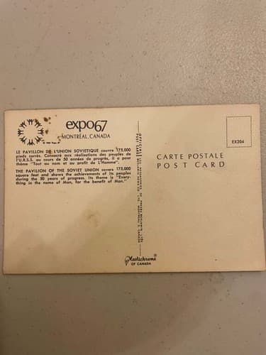 Vintage Expo 67 Montreal Postcard ussr Soviet Union pavilion - Thumbnail 2
