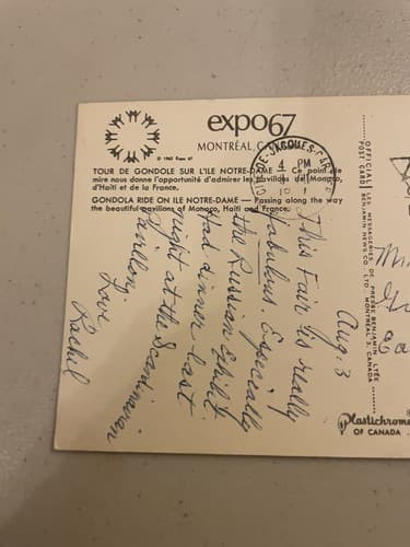 Vintage Expo 67 Postcard with Gondola Scene & Expo67 Postage Stamp. - Thumbnail 4