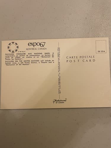 Expo 67 United Nations Pavilion Postcard - Thumbnail 2