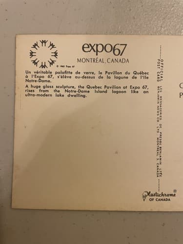 Expo67 TRAIN SCENE Montreal Quebec pavilion postcard - Thumbnail 3
