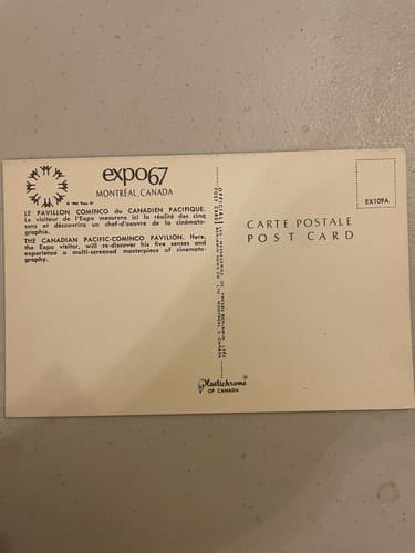 1963 Montreal Expo '67 – Canadian Pacific-Cominco Pavilion, Montreal, Canada - Thumbnail 2