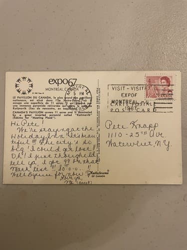 1967 Montreal World's Fair EXPO 67 Postcard "Canada's Pavilion" Night View - Thumbnail 2
