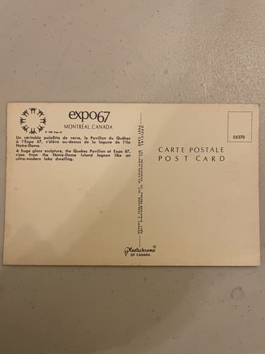 Expo67 TRAIN SCENE Montreal Quebec pavilion postcard - Thumbnail 2