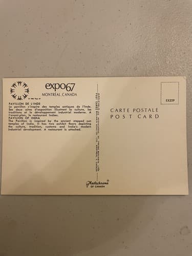 The Pavilion of India, Postcard Expo 1967, Montreal, Quebec, Canada. - Thumbnail 2