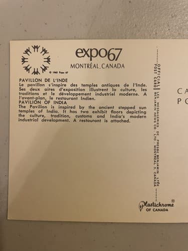 The Pavilion of India, Postcard Expo 1967, Montreal, Quebec, Canada. - Thumbnail 3