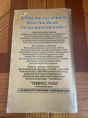 Larry Niven A World Out of Time Paperback Vintage Sci-Fi Ballantine Mass Market - Thumbnail 2