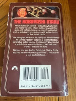 Star Trek The Kobayashi Maru Julia Ecklar Paperback Sci Fi Novel 0671658174 - Thumbnail 2