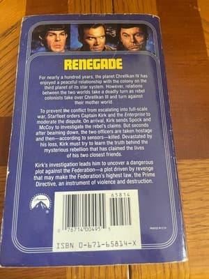 Star Trek Renegade Gene DeWeese Paperback Pocket Books ISBN 0-671-65814-X SciFi - Thumbnail 2