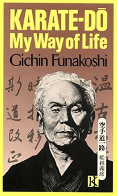 Karate-Do: My Way of Life - Image 1