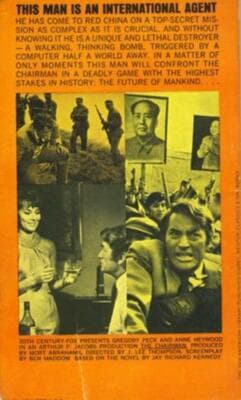 the Chairman jay Kennedy movie tie in 1st printing Gregory Peck Anne Heywood - Thumbnail 2