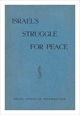 Israel's Struggle for Peace 1960 1st ed. - Image 1