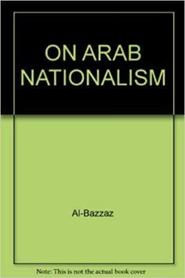On Arab nationalism - al bazzaz 1965 - Image 1