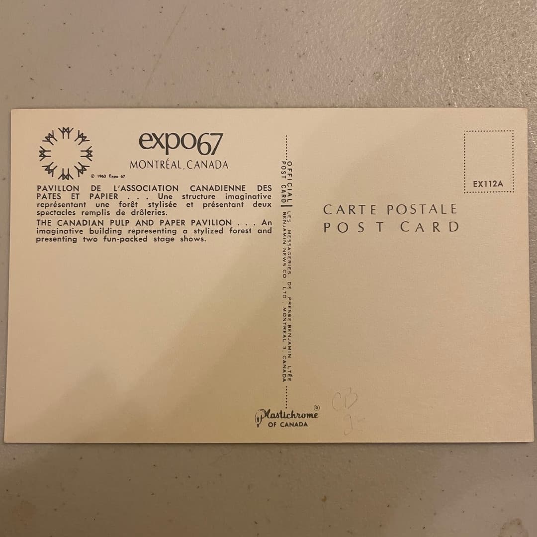 Postcard EXPO67 PULP & PAPER PAVILION, Montreal, Canada c1967 - Thumbnail 2